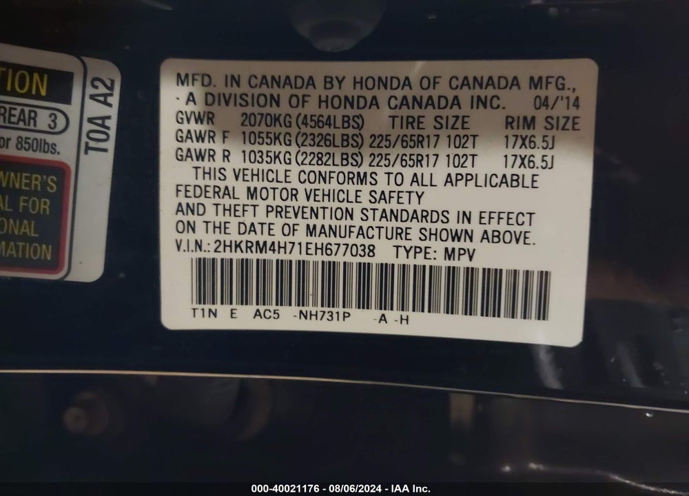 2014 HONDA CR-V EX-L VIN: 2HKRM4H71EH677038
