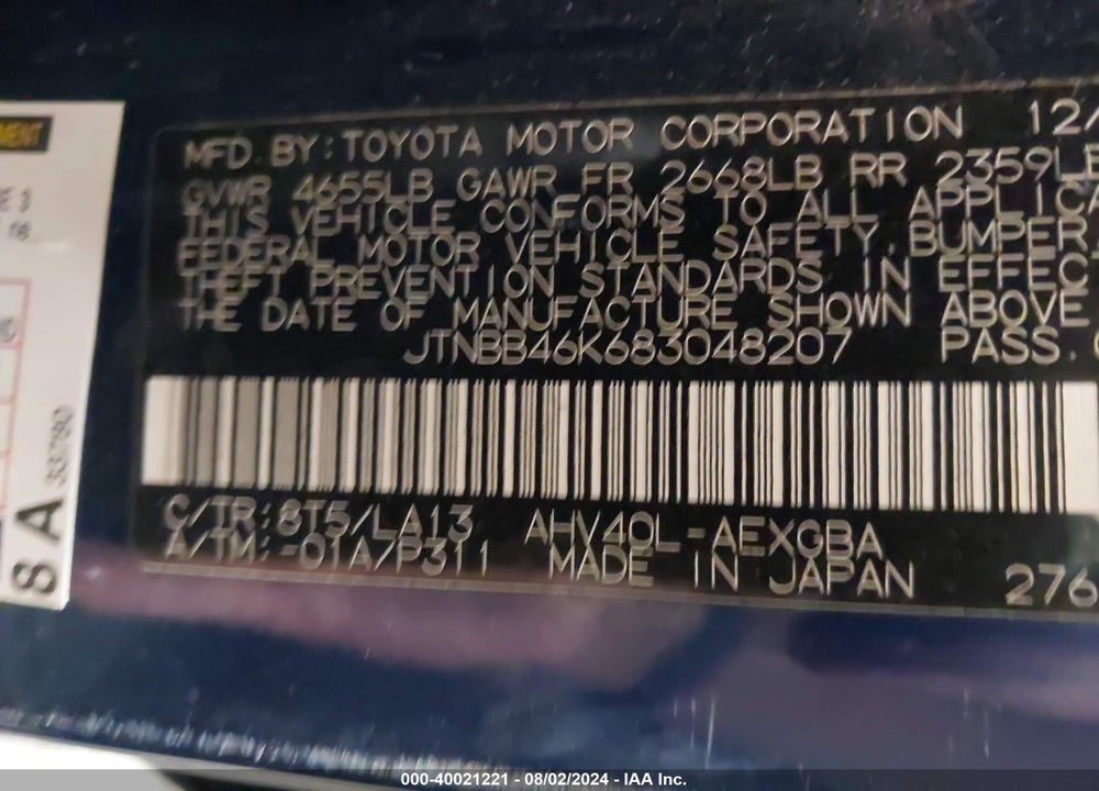 2008 TOYOTA CAMRY HYBRID VIN: JTNBB46K683048207
