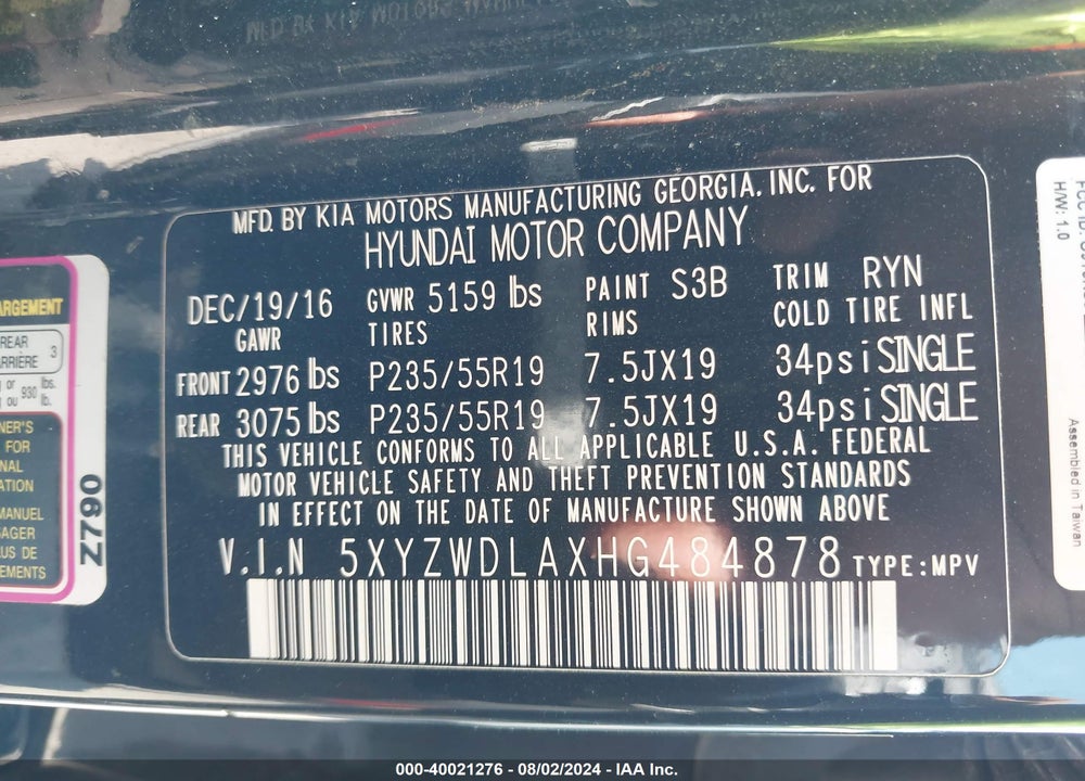 2017 HYUNDAI SANTA FE SPORT 2.0T ULTIMATE VIN: 5XYZWDLAXHG484878