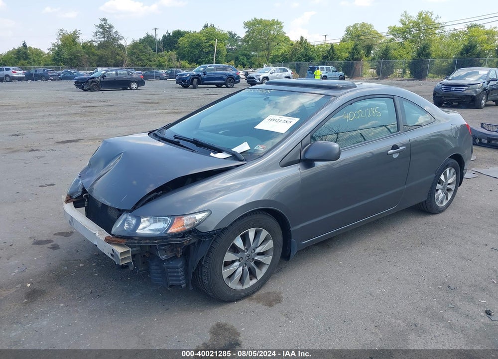 2010 HONDA CIVIC EX VIN: 2HGFG1B86AH531877