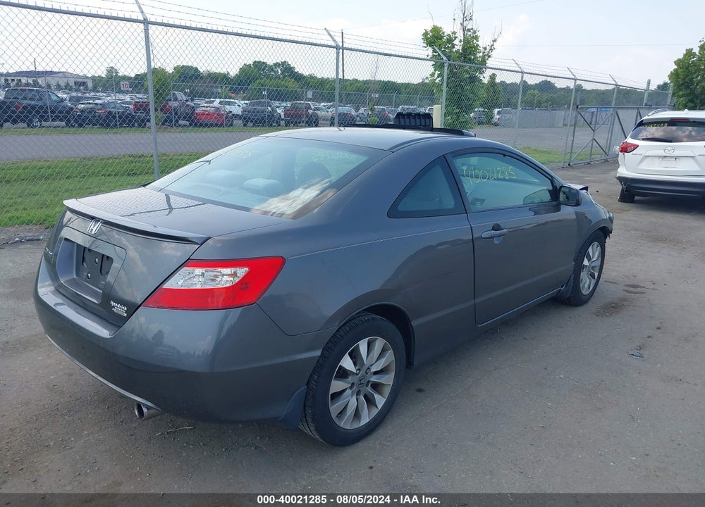 2010 HONDA CIVIC EX VIN: 2HGFG1B86AH531877