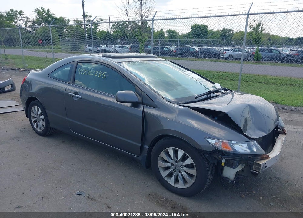 2010 HONDA CIVIC EX VIN: 2HGFG1B86AH531877