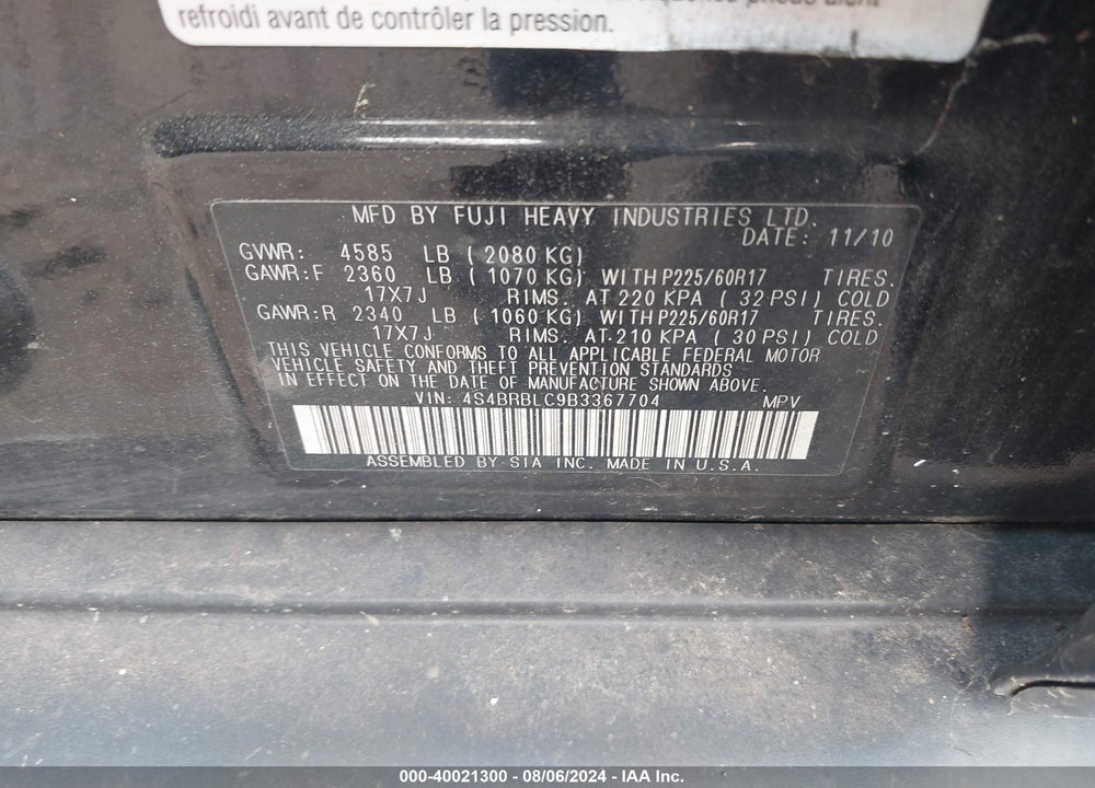 2011 SUBARU OUTBACK 2.5I LIMITED VIN: 4S4BRBLC9B3367704