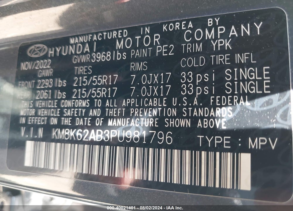 2023 HYUNDAI KONA SEL VIN: KM8K62AB3PU981796