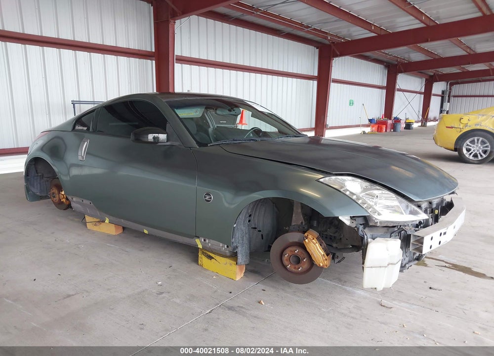 2003 NISSAN 350Z TRACK VIN: JN1AZ34E33T006334