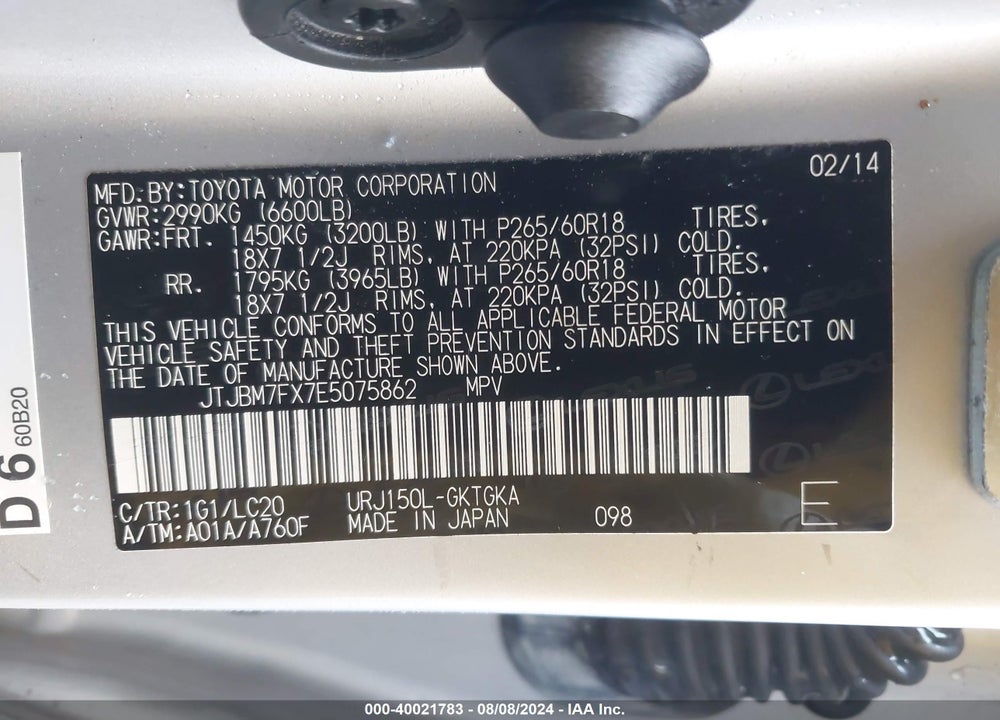 2014 LEXUS 460 VIN: JTJBM7FX7E5075862