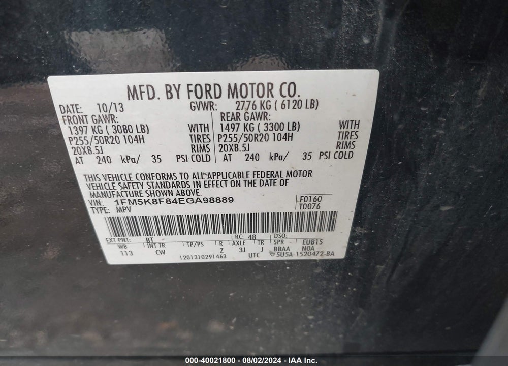 2014 FORD EXPLORER LIMITED VIN: 1FM5K8F84EGA98889