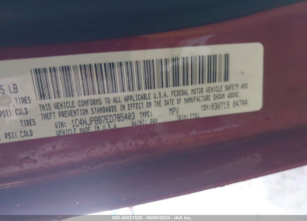 2014 JEEP PATRIOT SPORT VIN: 1C4NJPBB7ED785403