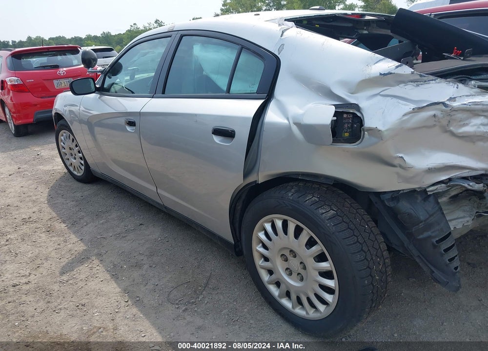 2021 DODGE CHARGER POLICE AWD VIN: 2C3CDXKG0MH588900