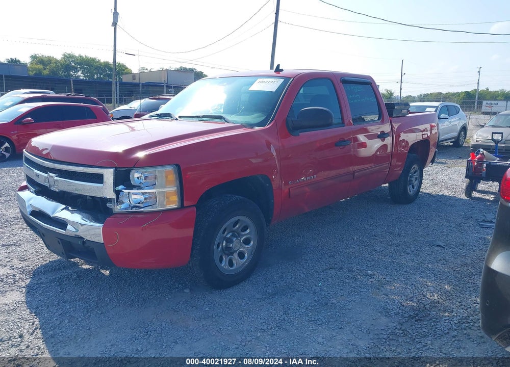 2011 CHEVROLET SILVERADO 1500 LS VIN: 3GCPCREA7BG175954