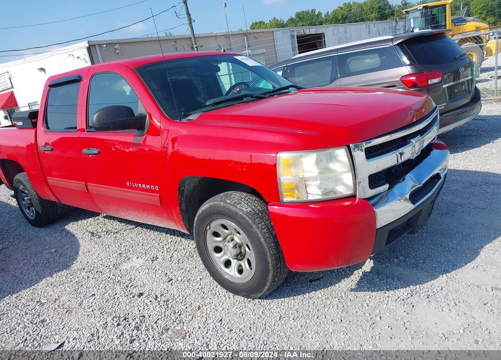 2011 CHEVROLET SILVERADO 1500 LS VIN: 3GCPCREA7BG175954