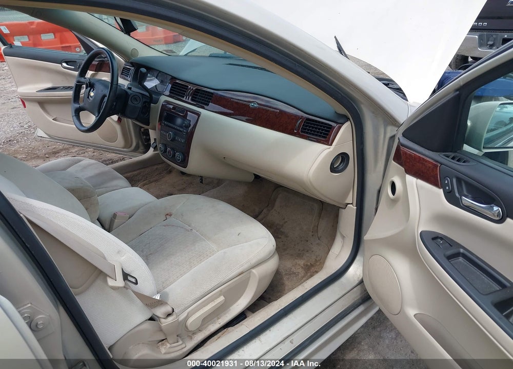 2011 CHEVROLET IMPALA LS VIN: 2G1WA5EK2B1148066