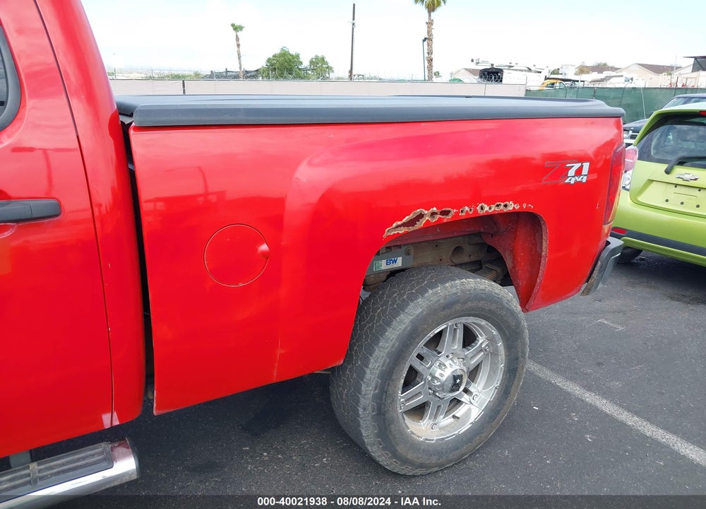 2014 CHEVROLET SILVERADO 2500HD LT VIN: 1GC1KXC8XEF114875