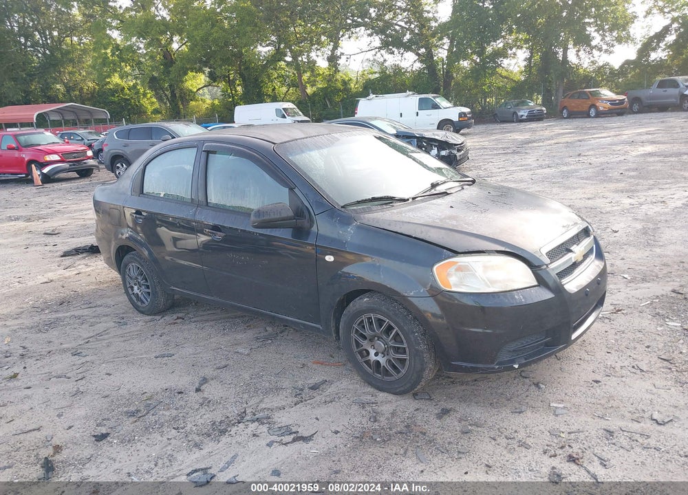 2008 CHEVROLET AVEO VIN: KL1TD566X8B068825