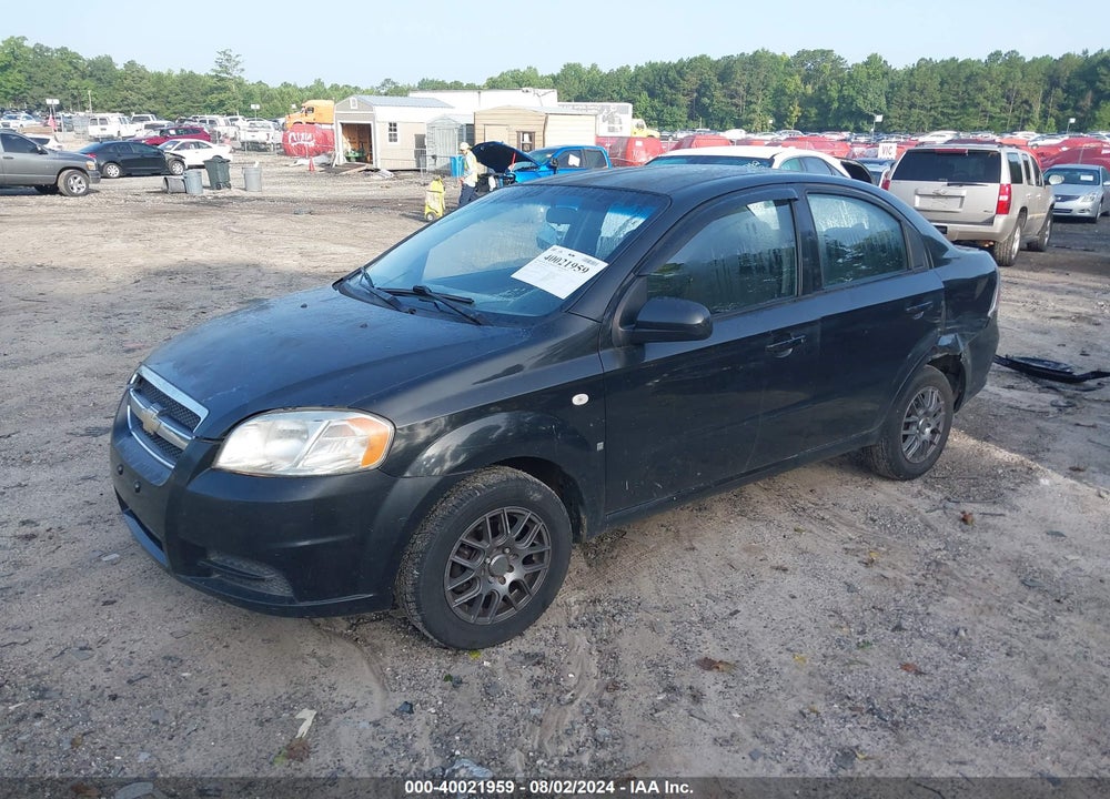 2008 CHEVROLET AVEO VIN: KL1TD566X8B068825