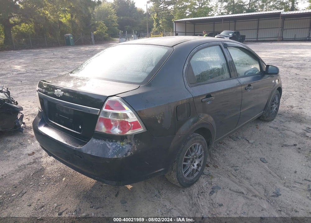 2008 CHEVROLET AVEO VIN: KL1TD566X8B068825