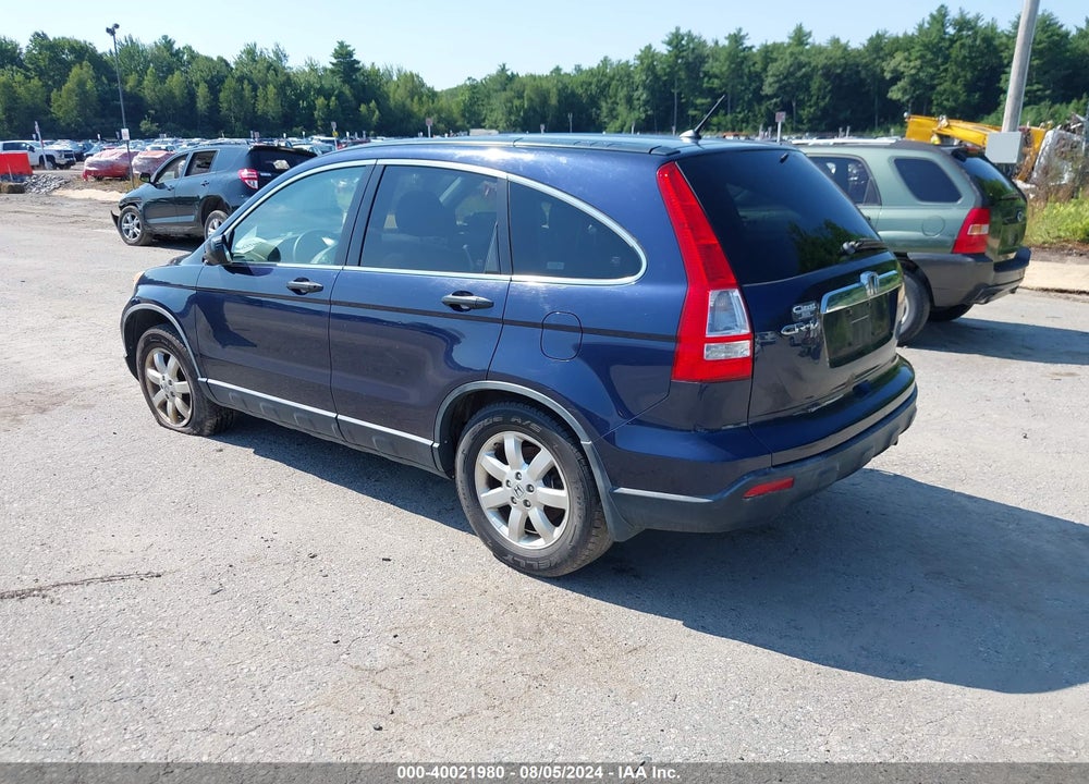 2007 HONDA CR-V EX VIN: JHLRE48537C086464