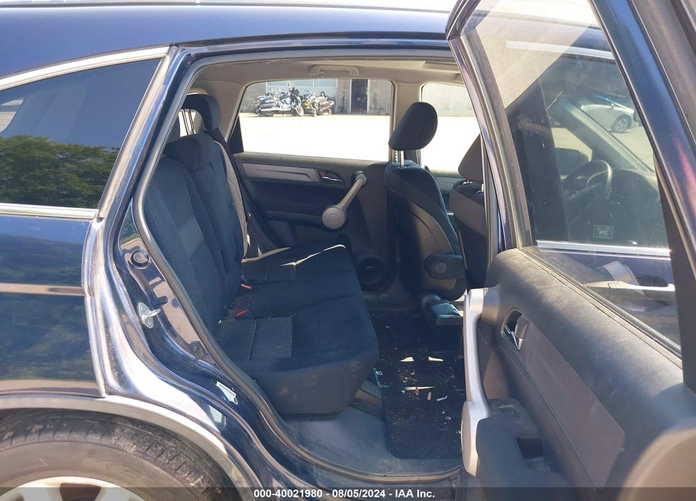 2007 HONDA CR-V EX VIN: JHLRE48537C086464