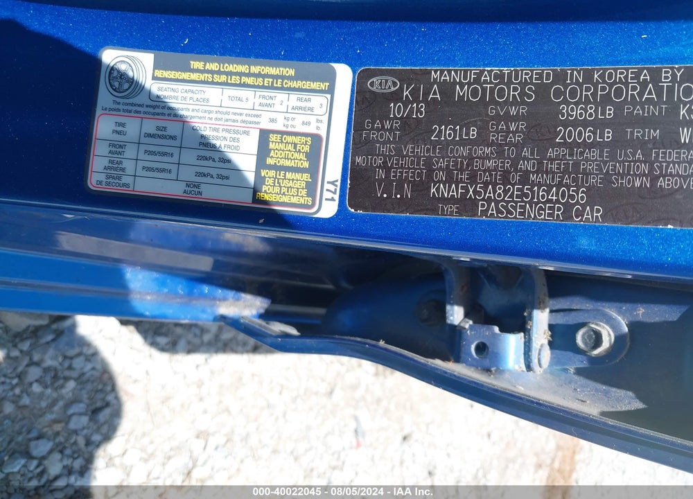 2014 KIA FORTE EX VIN: KNAFX5A82E5164056