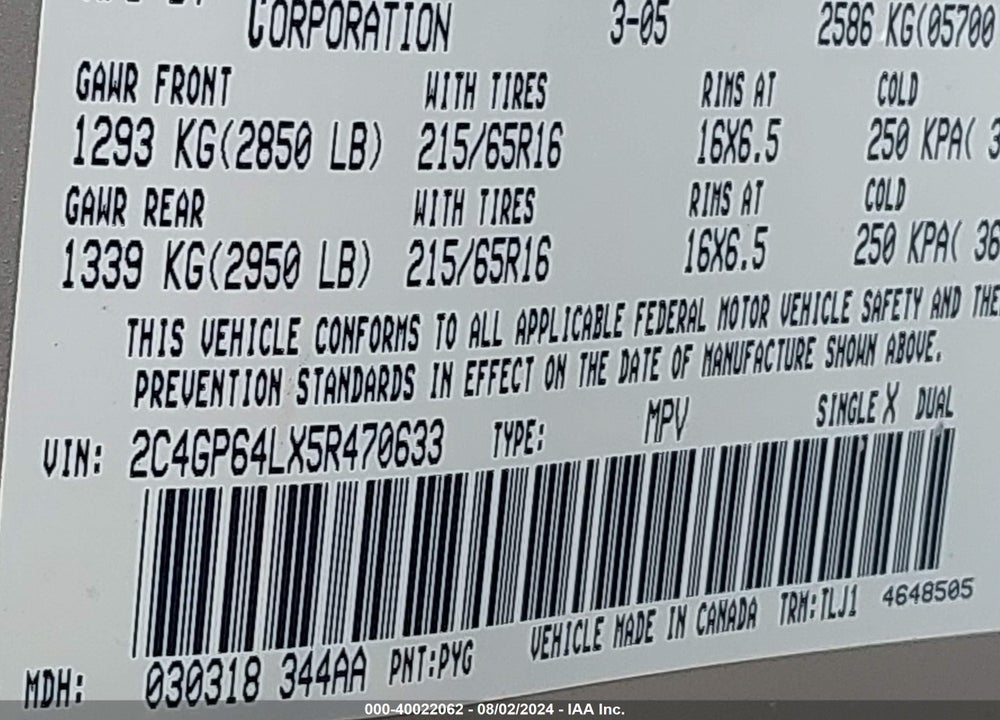 2005 CHRYSLER TOWN & COUNTRY LIMITED VIN: 2C4GP64LX5R470633