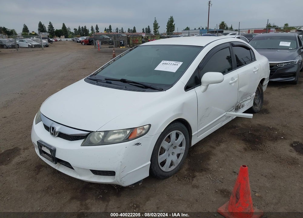 2011 HONDA CIVIC LX VIN: 2HGFA1F51BH533104