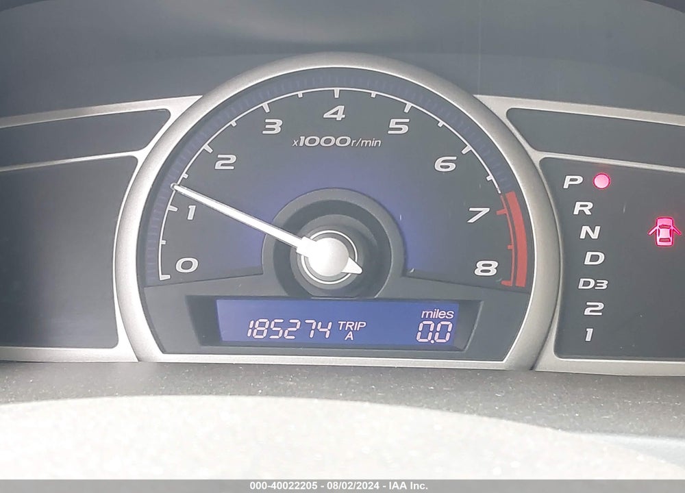 2011 HONDA CIVIC LX VIN: 2HGFA1F51BH533104