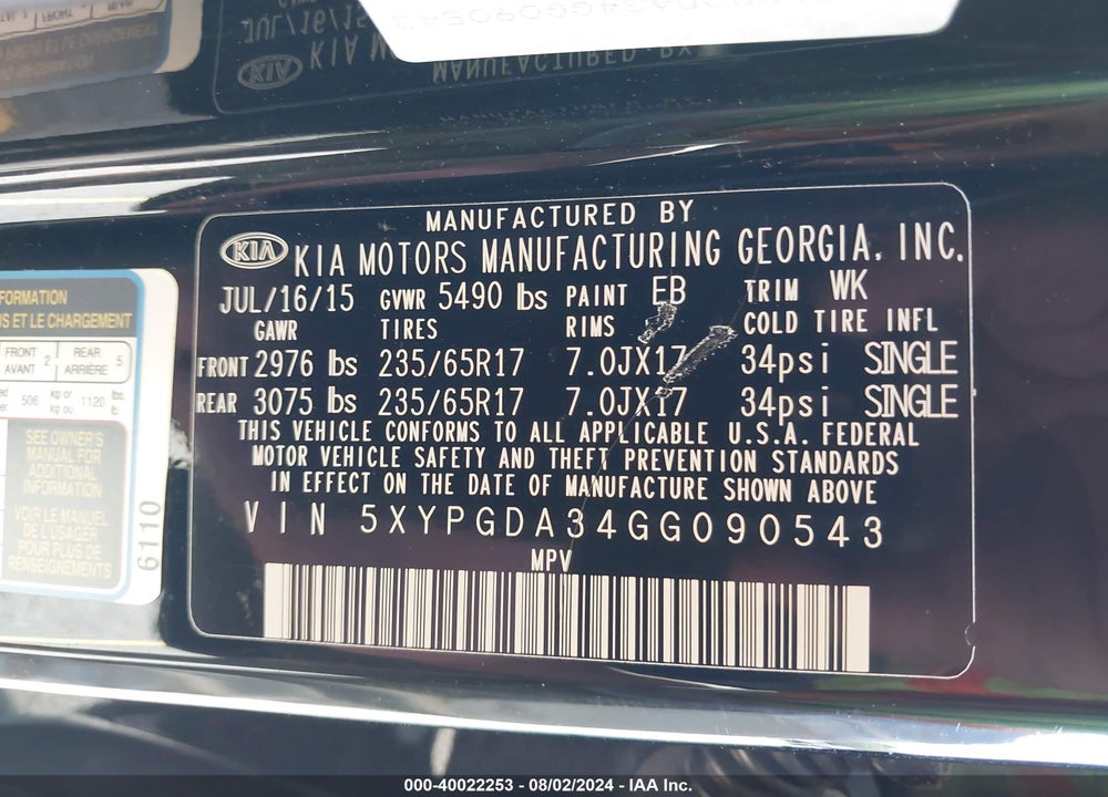2016 KIA SORENTO 2.4L LX VIN: 5XYPGDA34GG090543