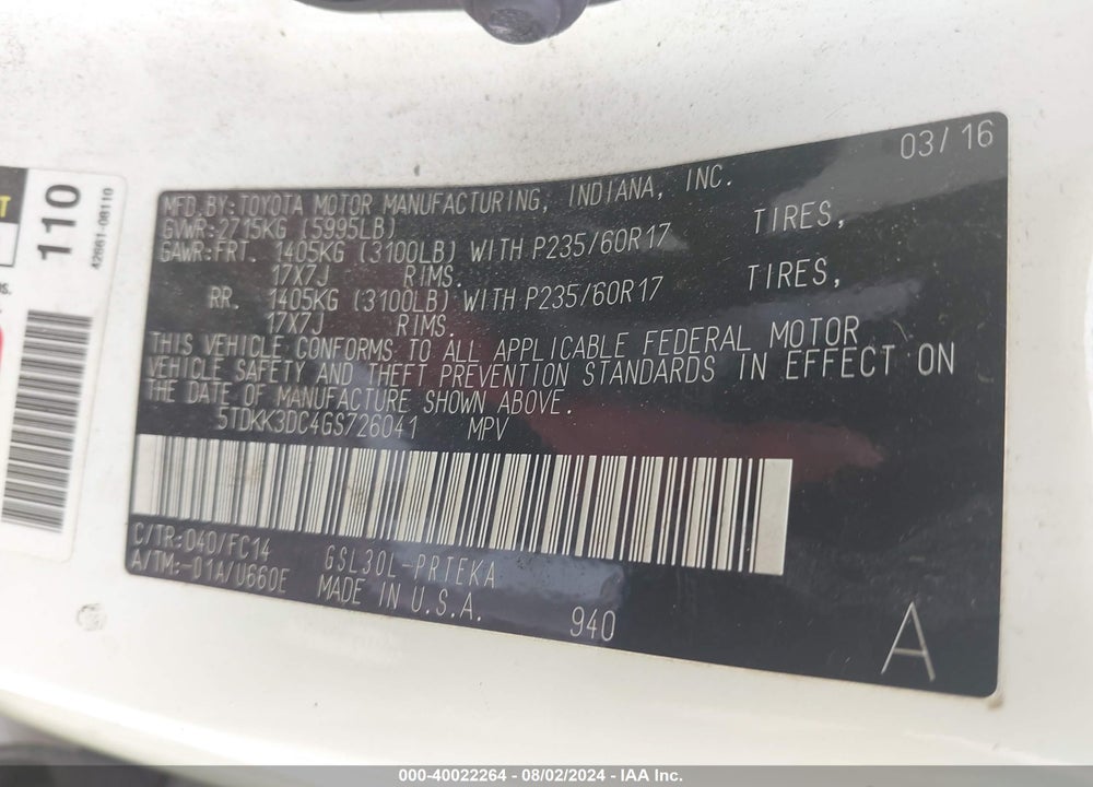 2016 TOYOTA SIENNA VIN: 5TDKK3DC4GS726041