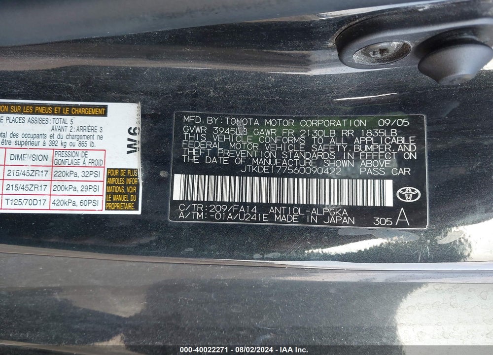 2006 SCION TC VIN: JTKDE177560090422