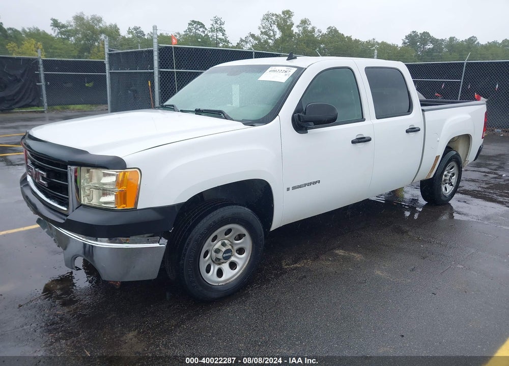 2008 GMC SIERRA 1500 WORK TRUCK VIN: 2GTEC13CX81182959