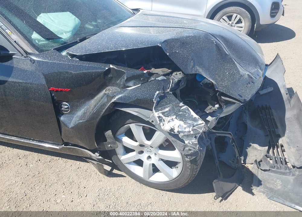 2005 NISSAN 350Z VIN: JN1AZ34D25M607254