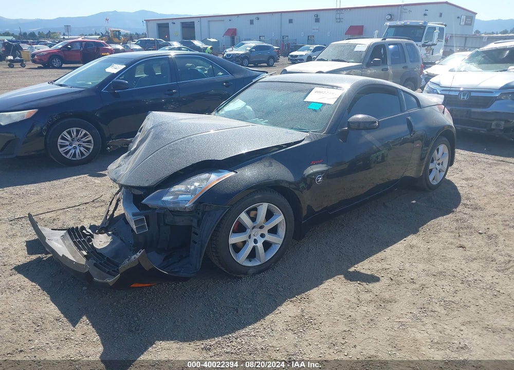 2005 NISSAN 350Z VIN: JN1AZ34D25M607254