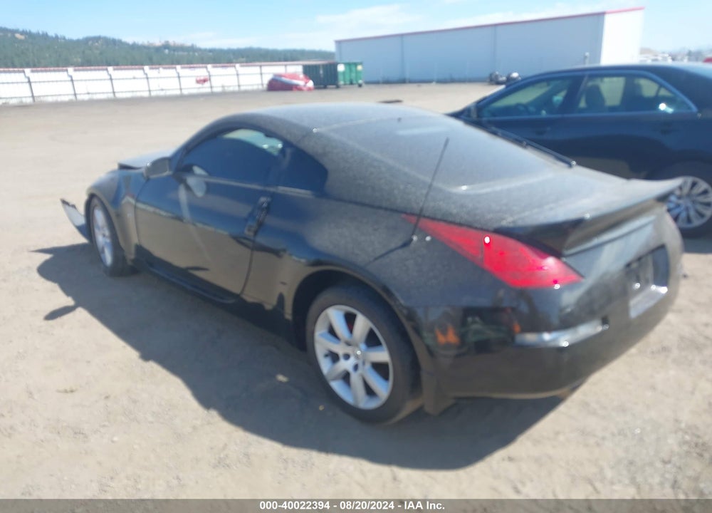 2005 NISSAN 350Z VIN: JN1AZ34D25M607254