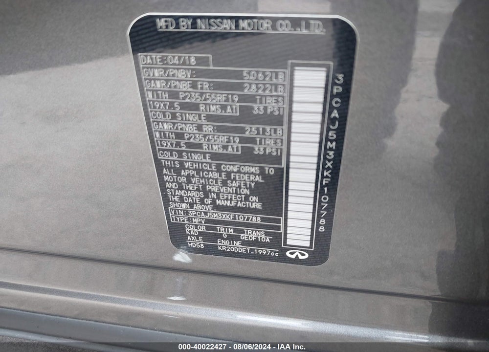 2019 INFINITI QX50 ESSENTIAL VIN: 3PCAJ5M3XKF107788
