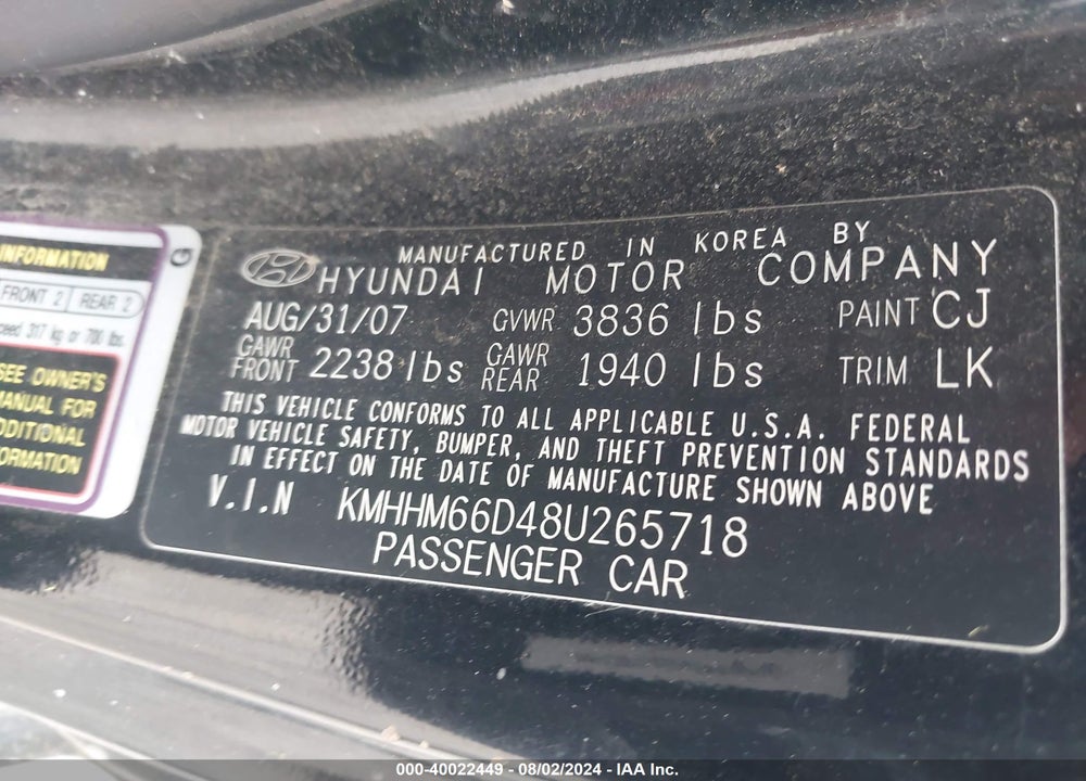 2008 HYUNDAI TIBURON GS VIN: KMHHM66D48U265718