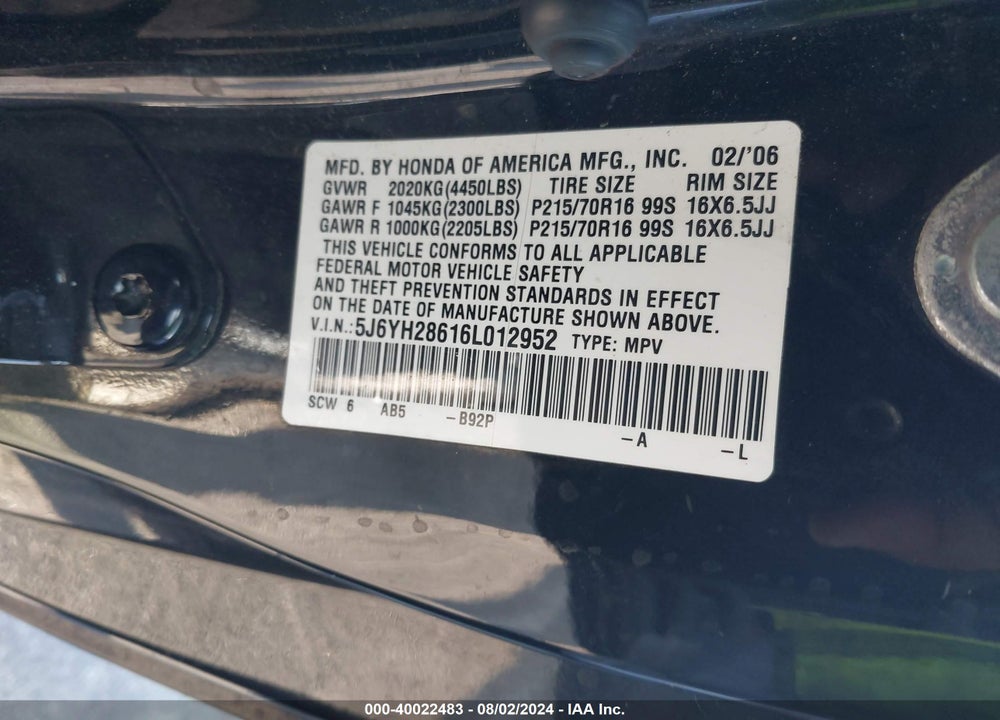 2006 HONDA ELEMENT EX VIN: 5J6YH28616L012952