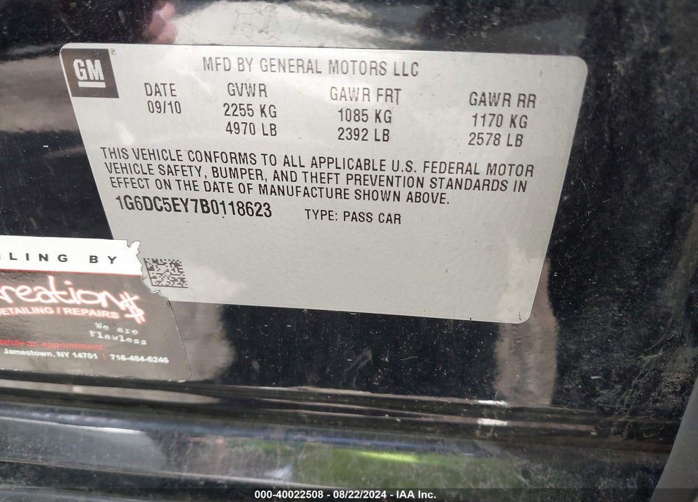 2011 CADILLAC CTS STANDARD VIN: 1G6DC5EY7B0118623