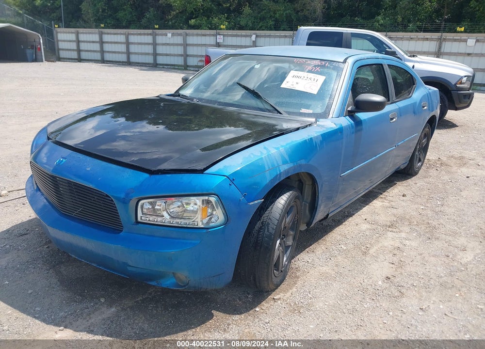 2007 DODGE CHARGER VIN: 2B3KA43G77H882488
