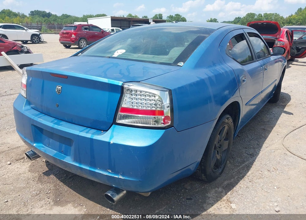 2007 DODGE CHARGER VIN: 2B3KA43G77H882488