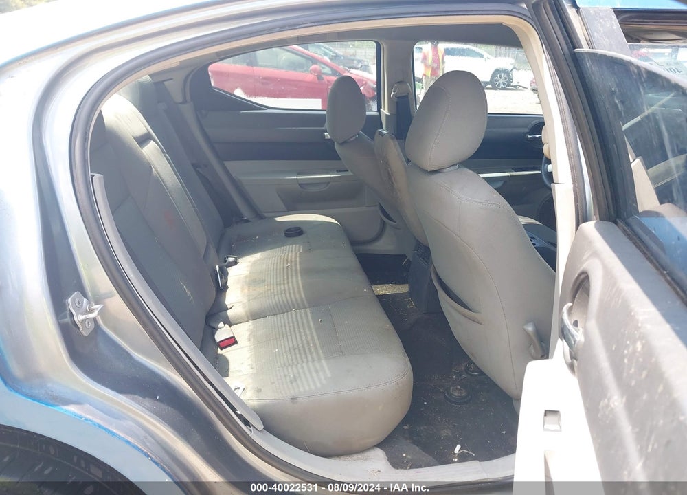 2007 DODGE CHARGER VIN: 2B3KA43G77H882488
