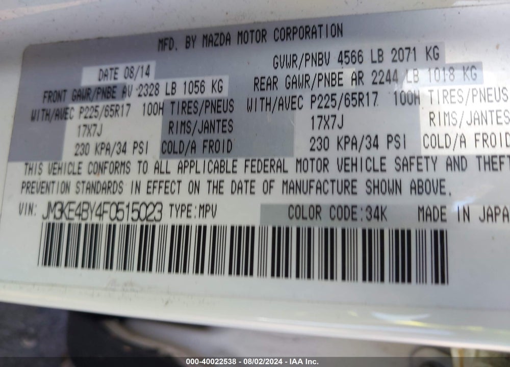 2015 MAZDA CX-5 SPORT VIN: JM3KE4BY4F0515023