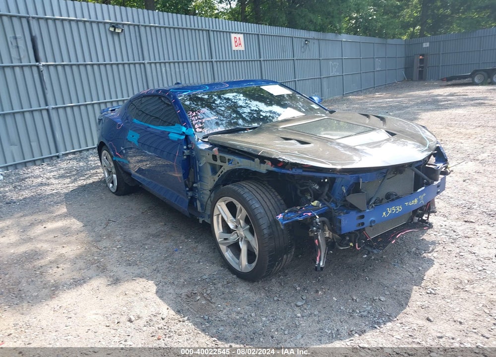2021 CHEVROLET CAMARO RWD 2SS VIN: 1G1FH1R75M0100344