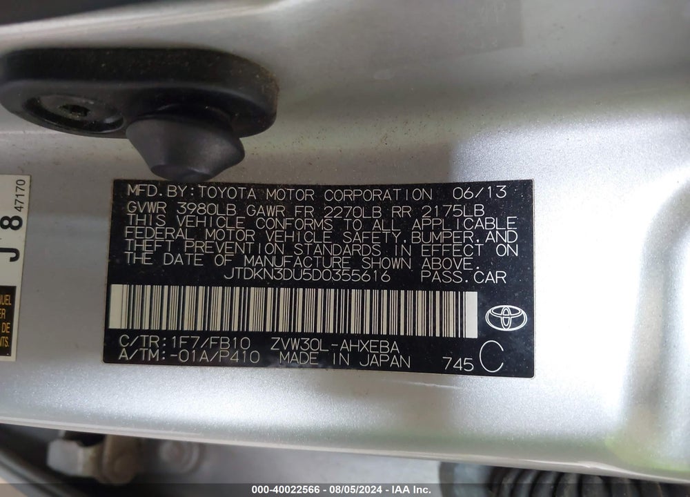 2013 TOYOTA PRIUS TWO VIN: JTDKN3DU5D0355616