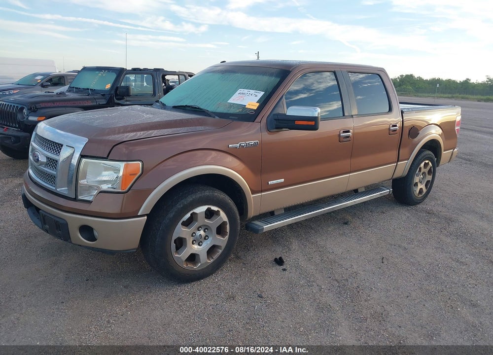 2011 FORD F-150 LARIAT VIN: 1FTFW1CT1BKE15517