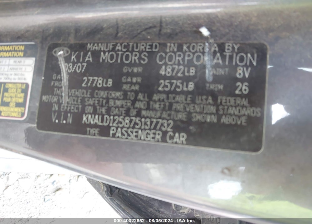 2007 KIA AMANTI VIN: KNALD125875137732