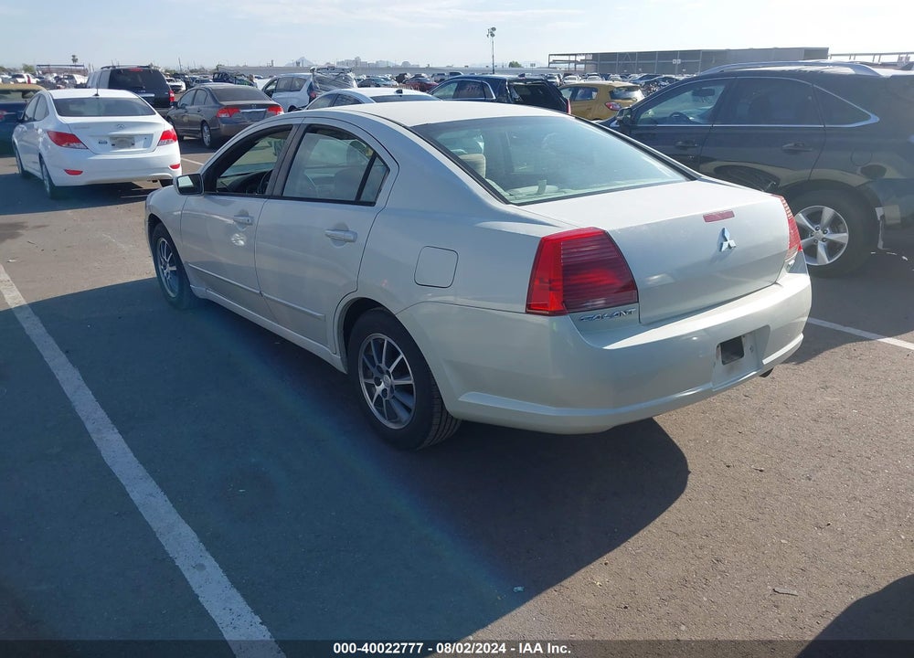 2005 MITSUBISHI GALANT LS VIN: 4A3AB46S95E022309