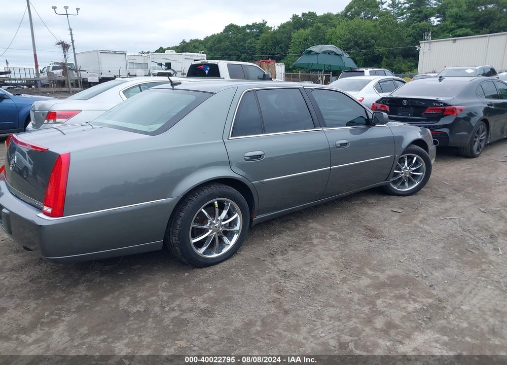 2008 CADILLAC DTS 1SE VIN: 1G6KD57988U154719