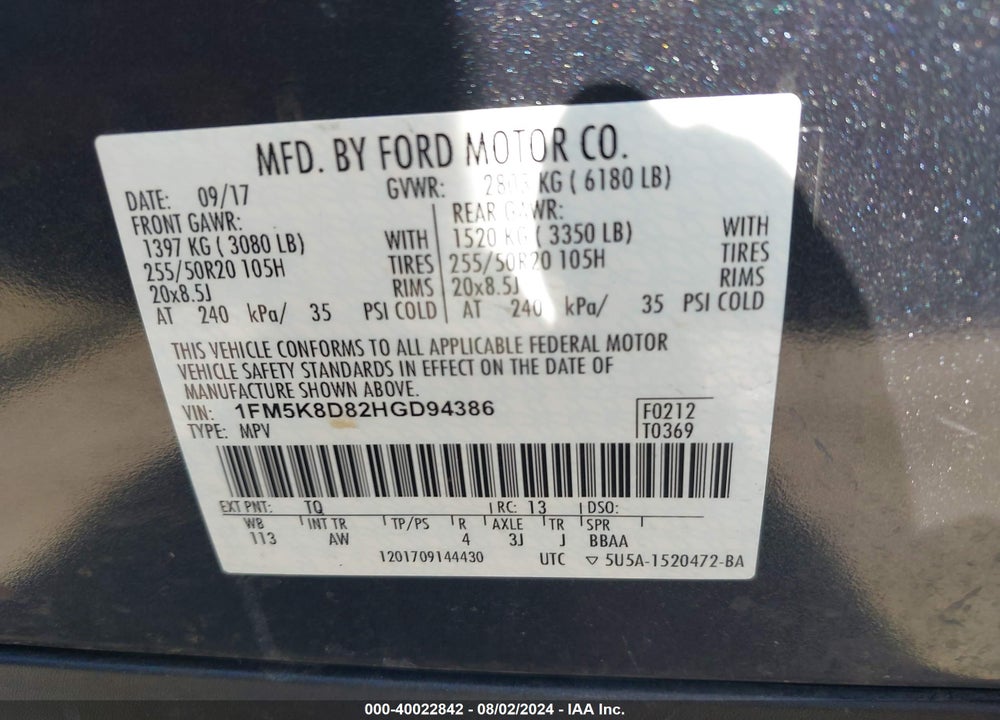 2017 FORD EXPLORER XLT VIN: 1FM5K8D82HGD94386