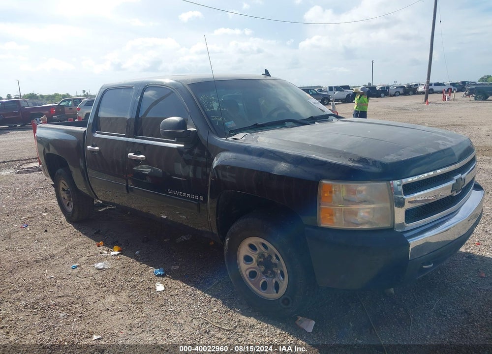 2008 CHEVROLET SILVERADO 1500 LS VIN: 3GCEC13C58G292860