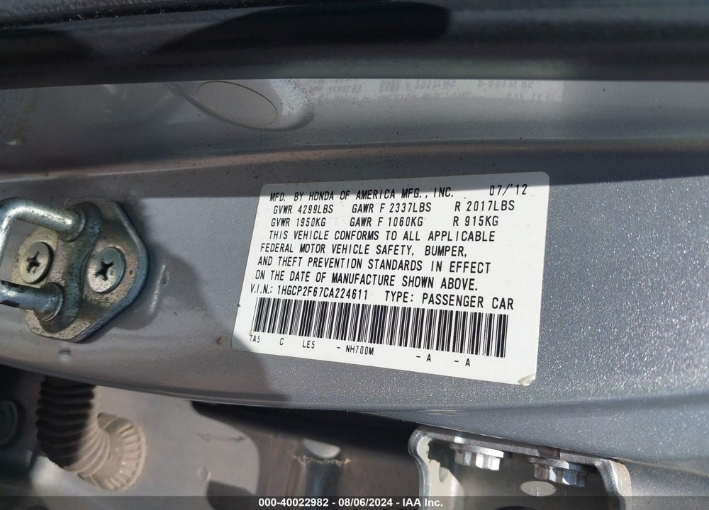 2012 HONDA ACCORD 2.4 SE VIN: 1HGCP2F67CA224611